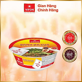 Thùng 12 Tô Vifon Bánh Đa Cua (125g / Tô)