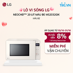 Mua  Giao Hàng Toàn Quốc  Lò Vi Sóng LG NeoChef 20l màu Be MS2032GIK - Hàng chính hãng