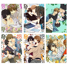 Tranh Poster Dakaretai Otoko combo 10 tấm khác nhau