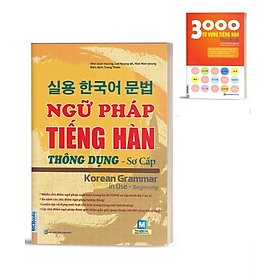 Hình ảnh Ngữ pháp Tiếng Hàn Thông Dụng Sơ Cấp Tặng 3000 Từ Vựng Tiếng Hàn Theo Chủ Đề - Bản Quyền