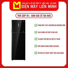 Mua Tủ lạnh Aqua 312 Lít AQR-T359MA-GB - HÀNG CHÍNH HÃNG - Chỉ giao tại HCM
