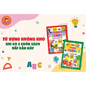 Combo: Từ Điển Trang Con Vật B85 + Từ Điển Tranh Rau - Củ - Quả - Hoa B85