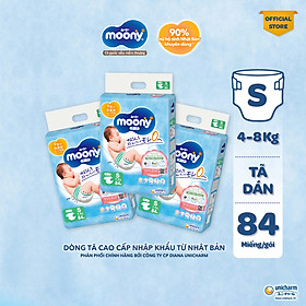 Combo 3 gói tã dán moony gói đại s84