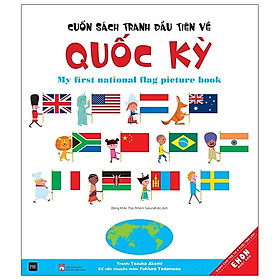 Ehon Nhật Bản - Cuốn Sách Tranh Đầu Tiên Về Quốc Kỳ (Từ 4 Tuổi)