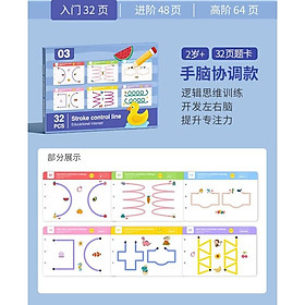 Đồ chơi Montessori giáo dục sớm tập viết tập tô nối điểm nối số luyện cầm bút có thể xoá được