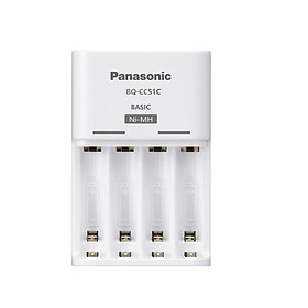 SẠC PIN PANASONIC ENELOOP AA/AAA BQ-CC51C (Không kèm pin) - Hàng nhập Khẩu