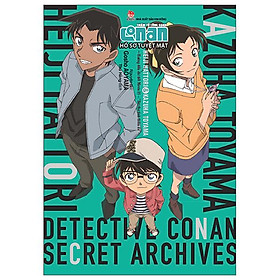 Thám Tử Lừng Danh Conan: Hồ Sơ Tuyệt Mật - Heiji Hattori & Kazuha Toyama