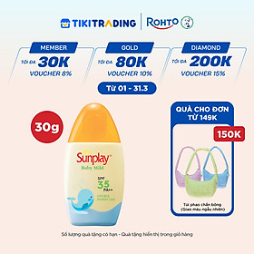 Kem chống nắng Sunplay cho bé từ 6 tháng tuổi và da nhạy cảm, dạng sữa Sunplay Baby Mild SPF 35, PA++ 30g