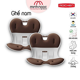 Gia dụng Minh Ngọc COMBO 2 Ghế chỉnh dáng ngồi đúng - Roichen Hàn Quốc Made in Korea. Nhiều Combo lựa chọn Combo 2 Nam, Combo 2 Nữ, Combo Nam & Nữ, Combo Nam & Trẻ