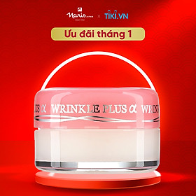 Son dưỡng chống nhăn và khô môi Nhật Bản Naris Wrinkle Plus Alpha Super Lip Repair (10g) – Hàng chính hãng