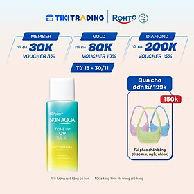 Kem chống nắng nâng tông Skin Aqua Tone up Mint Green cho da trắng có khuyết điểm đỏ, dạng sữa Sunplay Skin Aqua Tone Up UV Milk Mint Green SPF 50+ PA++++ 50g