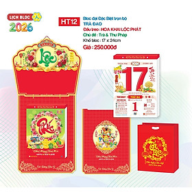 Lịch Tết 2026 - Bloc Đại Đặc Biệt Trọn Bộ (17x24cm) - Trà Đạo