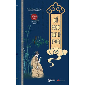 Cổ Học Tinh Hoa (SBooks) 