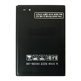 Mua Thay pin dành cho sky A760 A760S ( BAT - 6800M )