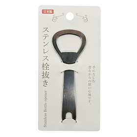 Mua Dụng Cụ Mở Nắp Bia  Nước Ngọt - Nội Địa Nhật Bản