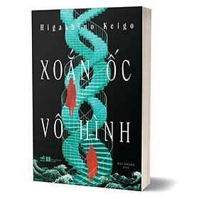 Hình ảnh Xoắn Ốc Vô Hình - Higashino Keigo