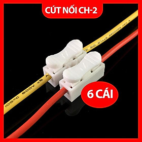 Cút nối điện đôi, kẹp nối điện CH2 CH-2