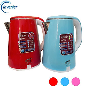 Mua Ấm Đun Siêu Tốc Vỏ Nhựa Cách Nhiệt 2.5L Lõi Inox 304 Cao Cấp