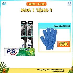 Combo P/S Kháng Khuẩn & Thanh Nhiệt : Kem Đánh Răng Trà Xanh 240G + 2 Bàn Chải Đánh Răng White Detox