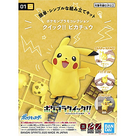 ĐỒ CHƠI Pokémon PLAMO COLLECTION QUICK!! 01 Pikachu  MÔ HÌNH LẮP RÁP
