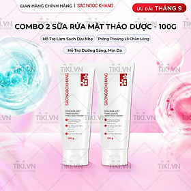 Combo 2 tuýp Sữa rửa mặt Sắc Ngọc Khang 100g giúp làm sạch bã nhờn, bụi bẩn cho da