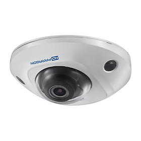 Camera IP HDParagon HDS-2523IRP