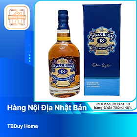 Mua Rượu CHIVAS REGAL 18 YEARS 700ml hàng nội địa Nhật Bản
