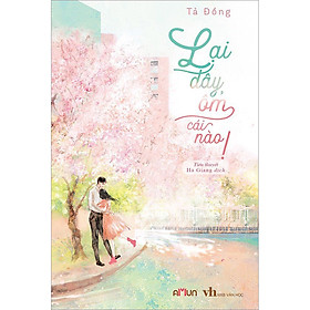 Sách Lại Đây, Ôm Cái Nào!