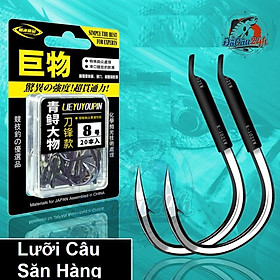 Lưỡi câu cá Lieyuyoupin chuyên săn hàng cá chắm đen chép khủng có ngạnh câu tay đơn đài 1vỉ 20 chiếc tùy size giá rẻ