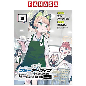 Sách ngoại văn: Blue Archive Game Kaihatsubu Daiboken! 2 (Japanese Edition) - Kinokuniya Book Stores
