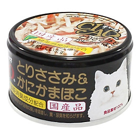 Pate ciao cho mèo 85gr