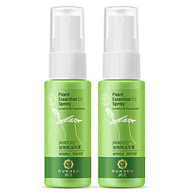 Bộ 2 Chai Tinh Dầu Xịt Chống Muỗi Cho Bé RUNBEN (32ml)