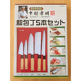 Mua Bộ 5 dao cán gỗ siêu nhẹ nhiều kích cỡ