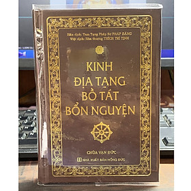 Kinh Địa Tạng Bồ Tát Bổn Nguyện - Bìa Cứng ( Khổ Nhỏ )