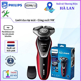 Máy cạo râu khô và ướt cao cấp Philips S5390/12 tích hợp hai lưỡi cạo Super Lift & Cut Action - Hàng Nhập Khẩu