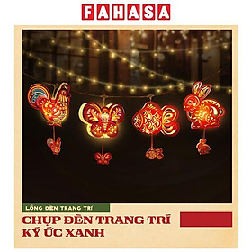 Chụp Đèn Trang Trí Trung Thu - Ký Ức Xanh - Ikachi