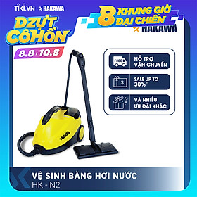 MÁY VỆ SINH LÀM SẠCH BẰNG HƠI NƯỚC NÓNG HAKAWA HK-N2 - HÀNG CHÍNH HÃNG