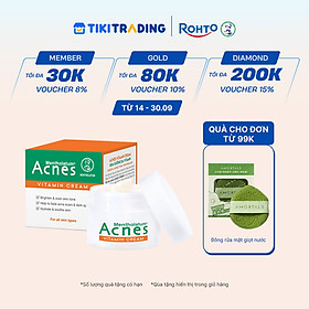 Kem dưỡng vitamin làm sáng da mờ sẹo thâm Acnes Vitamin Cream 50g