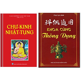 [Download Sách] Combo Chư - Kinh - Nhật - Tụng+Khoa Cúng Thông Dụng