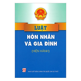 Luật Hôn nhân và gia đình (hiện hành)