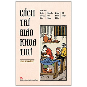 Hình ảnh Cách Trí Giáo Khoa Thư