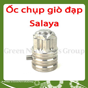 Chụp giò đạp kiểu ốc Salaya Green Networks Group ( 1 Con )