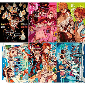 Bộ 6 Áp phích - Poster Anime Jibaku Shounen Hanako-kun - Hanako kun (2) (bóc dán) - A3, A4, A5