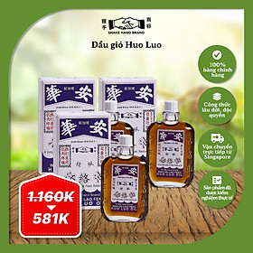 [Combo 3] Dầu gió Singapore Shake Hand Wah On Huo Luo hỗ trợ tình trạng đau xương khớp, hỗ trợ giấc ngủ sâu & ngon giấc (25ml x3)