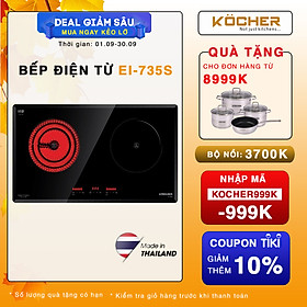 Mua Bếp Từ Hồng Ngoại Kocher EI-735S - Hàng chính hãng