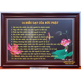 Tranh chữ 14 ĐIỀU DẠY CỦA ĐỨC PHẬT (KT70*100cm)