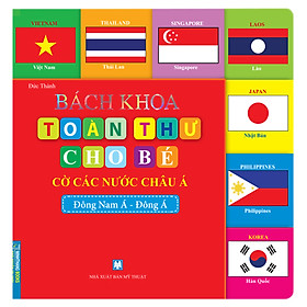 Hình ảnh Bách Khoa Toàn Thư Cho Bé - Cờ Các Nước Châu Á (Đông Nam Á-Đông Á) - Tái Bản