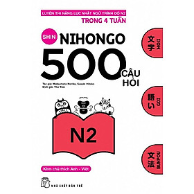 Hình ảnh Sách-500 câu hỏi luyện thi năng lực Nhật Ngữ - Trình độ N2