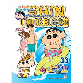 Shin Cậu Bé Bút Chì - Phiên Bản Hoạt Hình Màu - Tập 33