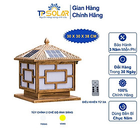 Mua Đèn Trụ Cổng Vuông Có Mái Năng Lượng Mặt Trời TP Solar TP-Z05 30x30x38cm Chống Nước IP67